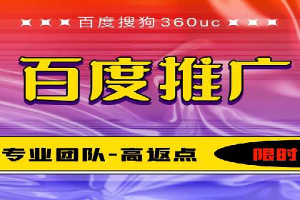 百度信息流：助力企业品牌传播的利器